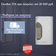Бойлер косвенного нагрева AQUATEC INOX RTWX-F 100.1 настенный сухой ТЭН