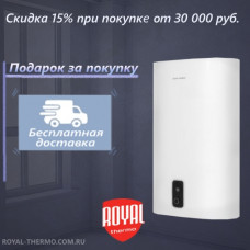 Бойлер косвенного нагрева AQUATEC Comfort CW080 настенный