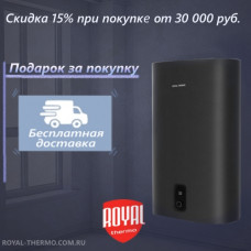 Бойлер косвенного нагрева AQUATEC Comfort CW080 Grafit настенный