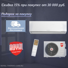 Сплит-система Royal Thermo Barocco RTB-07HN8 комплект