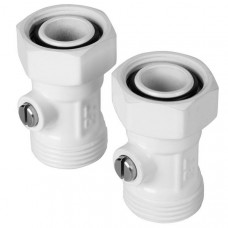 Узел нижнего подключения Royal Thermo прямой раздельный 3/4х3/4ЕК (белый)